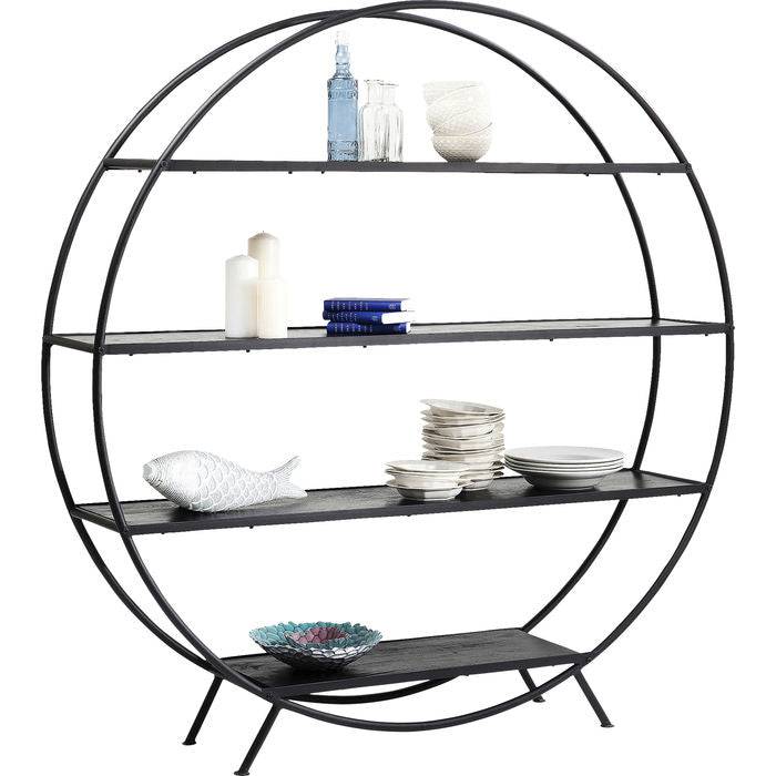 Modern Circular Bookshelf